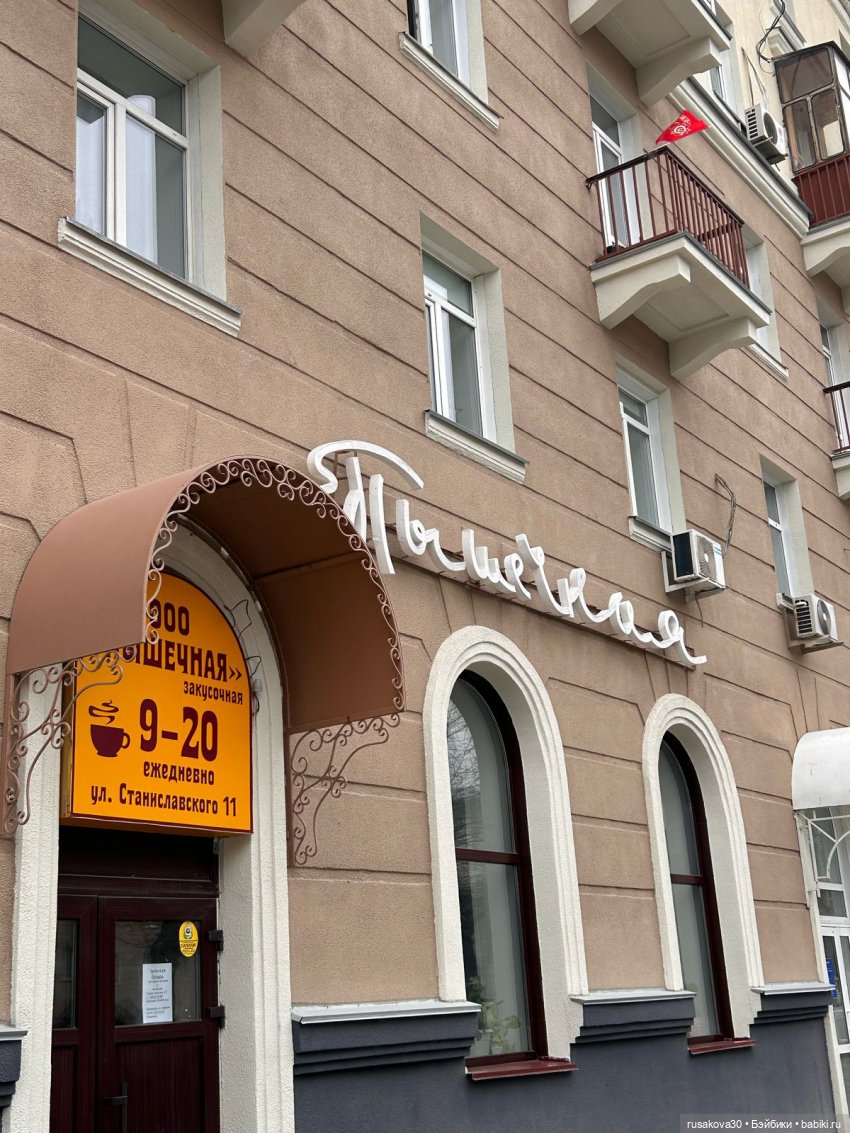 Возвращение в детство — Авторские мишки Тедди и друзья: фото