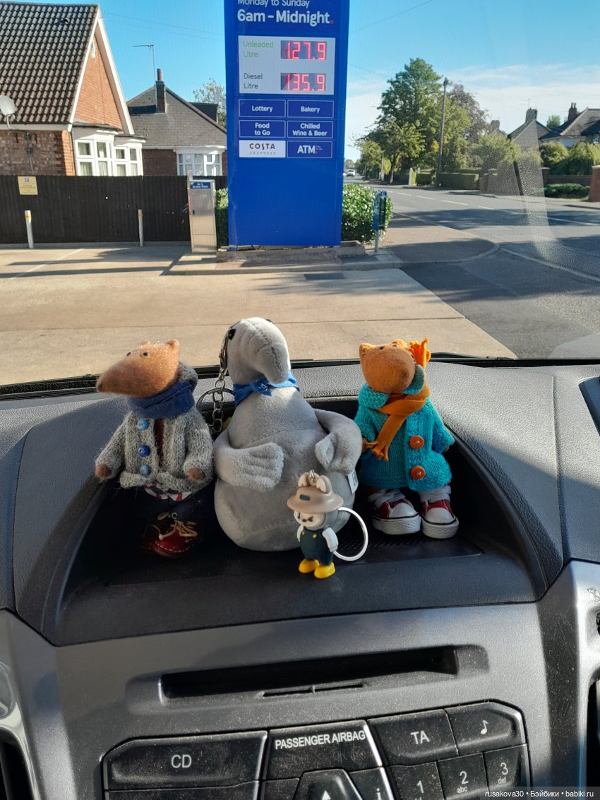 Людвиг ,Нильс и Ждунчик в птичьем заповеднике