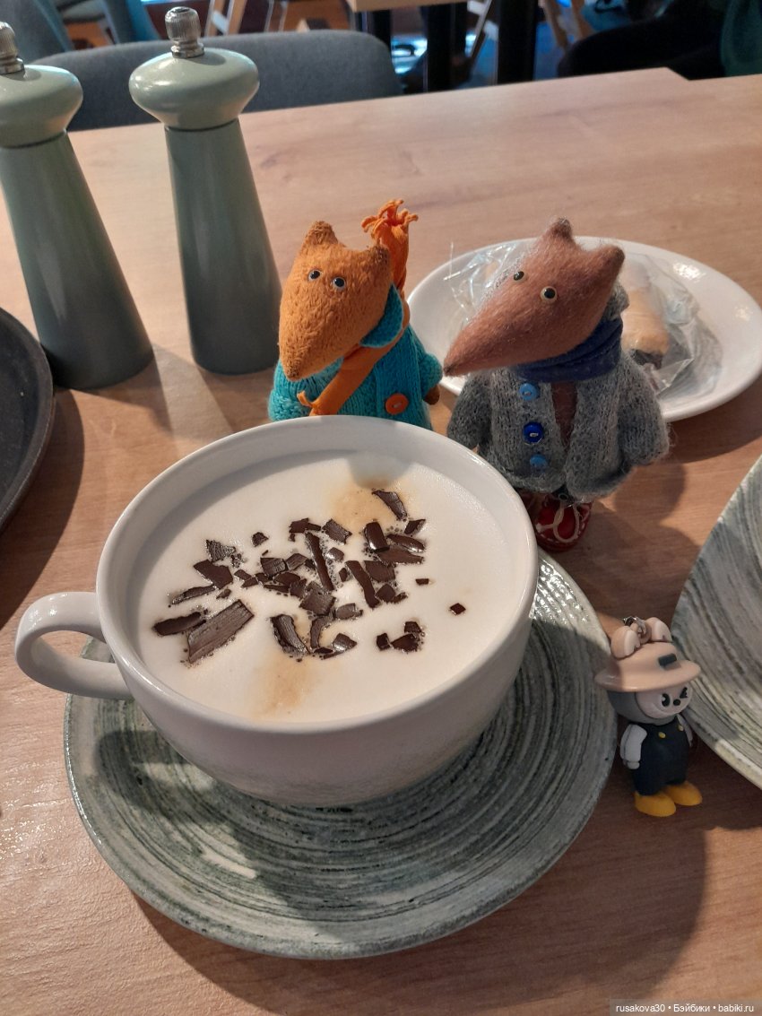 Людвиг ,Нильс и Ждунчик в птичьем заповеднике