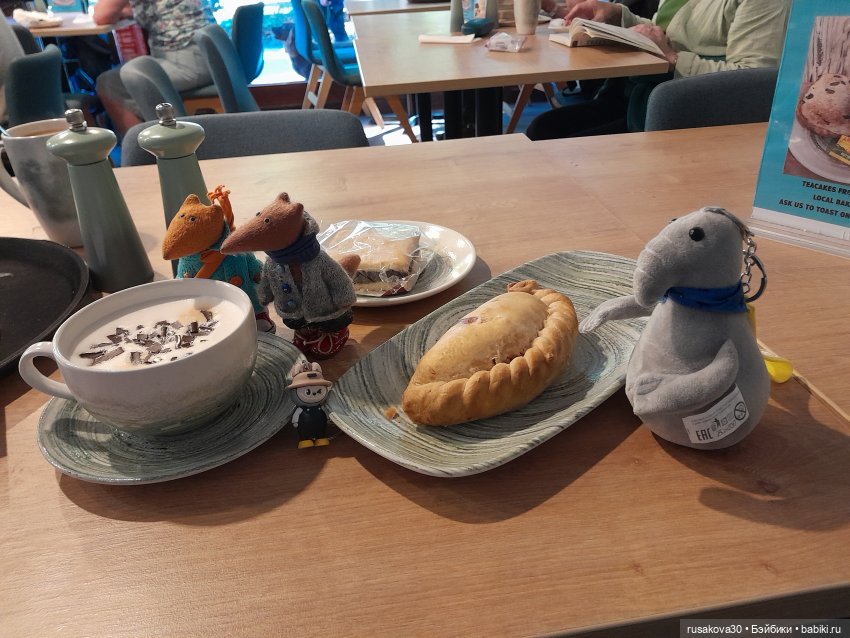 Людвиг ,Нильс и Ждунчик в птичьем заповеднике