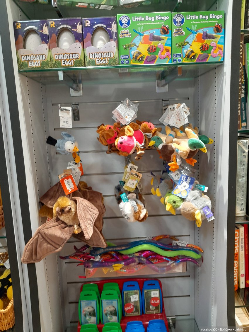 Продолжаем гулять по заповеднику