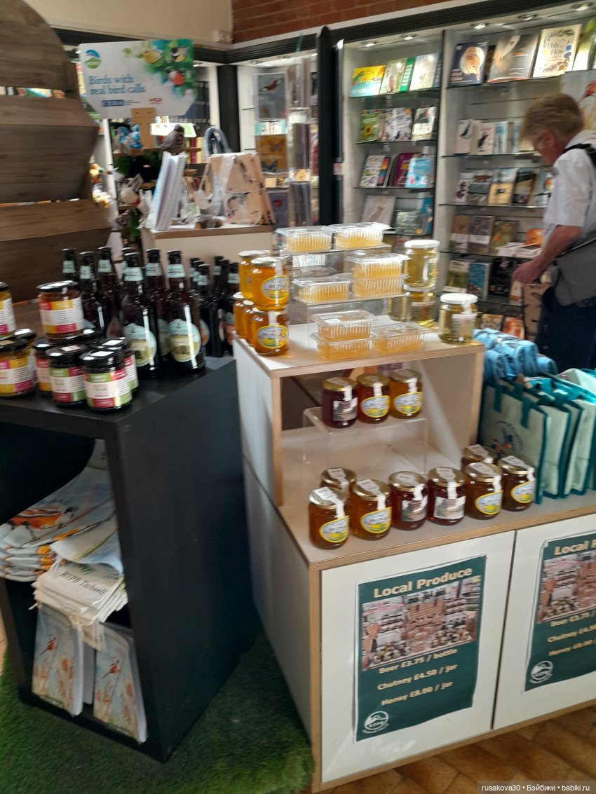 Продолжаем гулять по заповеднику