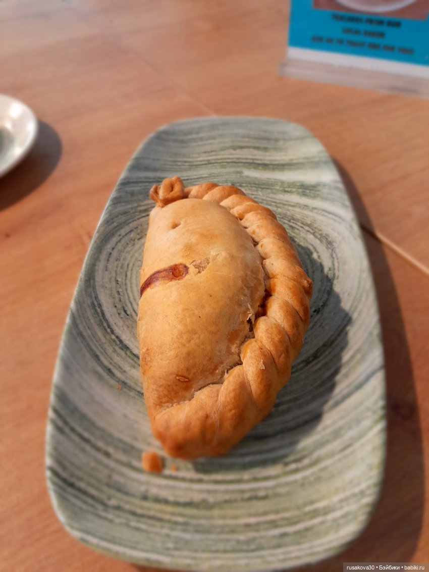 Людвиг ,Нильс и Ждунчик в птичьем заповеднике