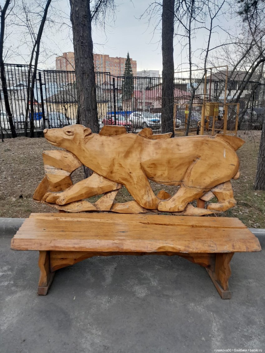 Новосибирскому зоопарку исполнилось 78 лет