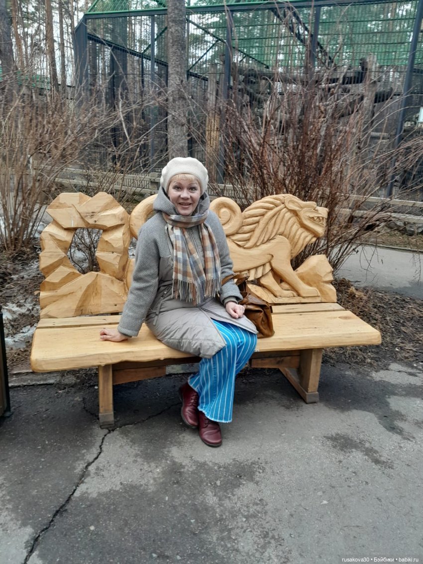 Новосибирскому зоопарку исполнилось 78 лет