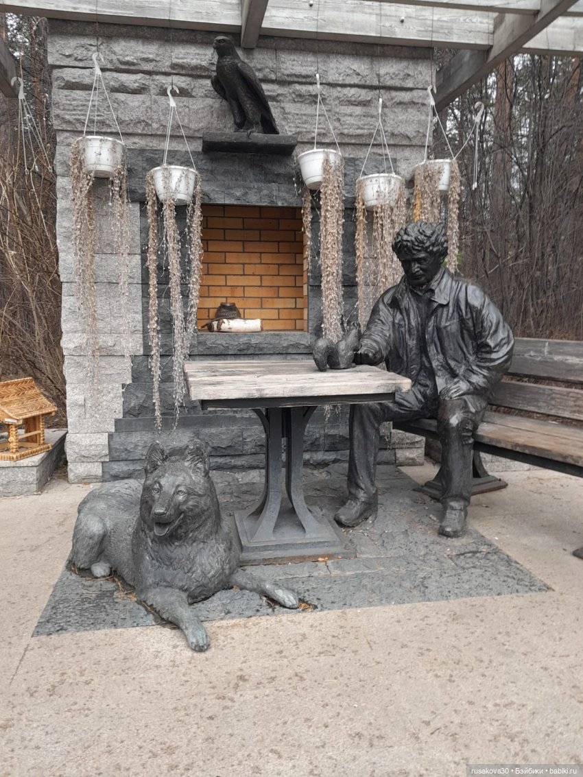 Новосибирскому зоопарку исполнилось 78 лет