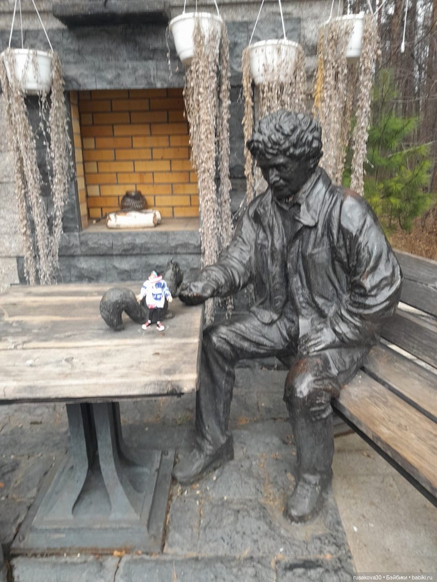 Новосибирскому зоопарку исполнилось 78 лет