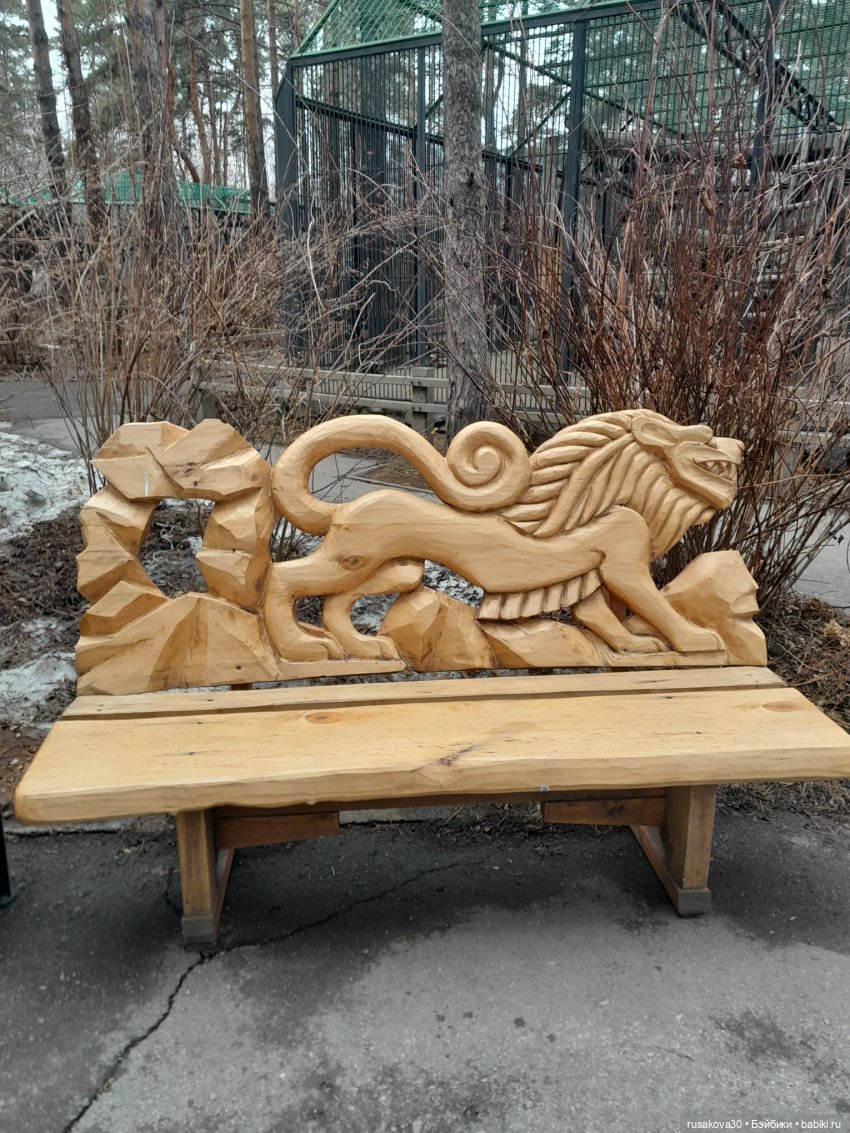 Новосибирскому зоопарку исполнилось 78 лет