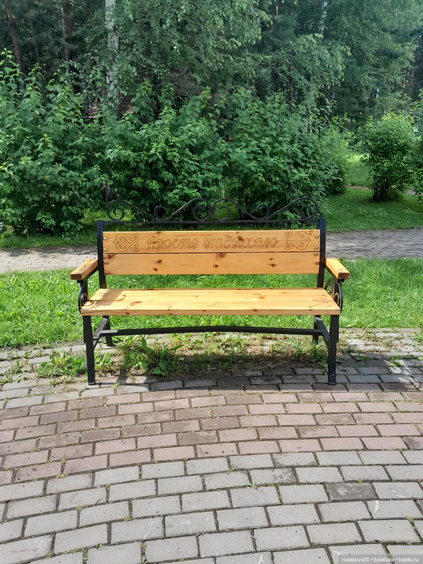 Наукоград Кольцово — современный посёлок для учёных