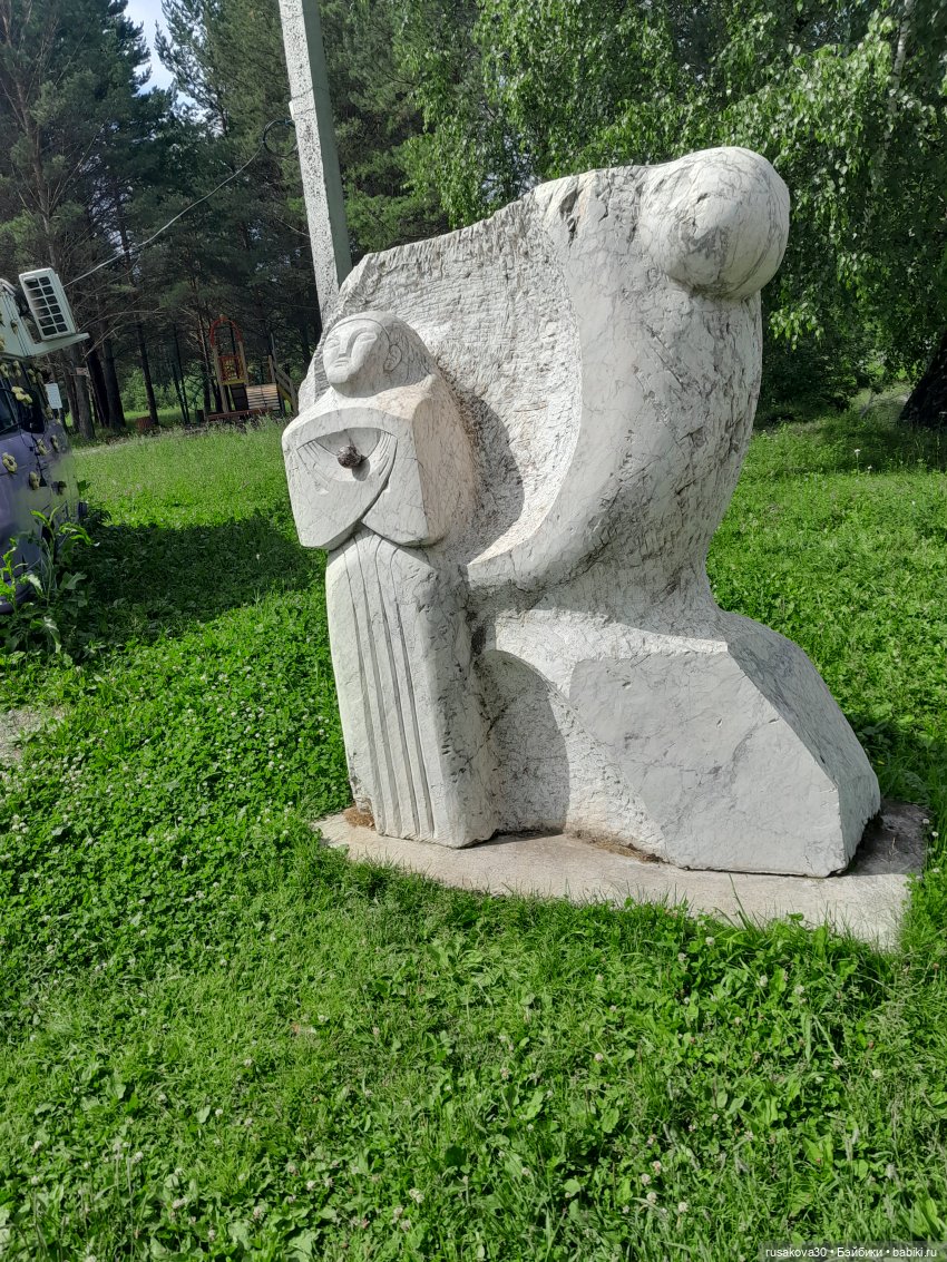 Наукоград Кольцово — современный посёлок для учёных