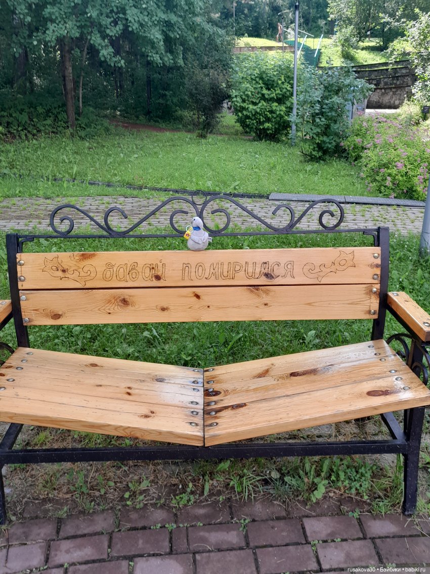 Наукоград Кольцово — современный посёлок для учёных