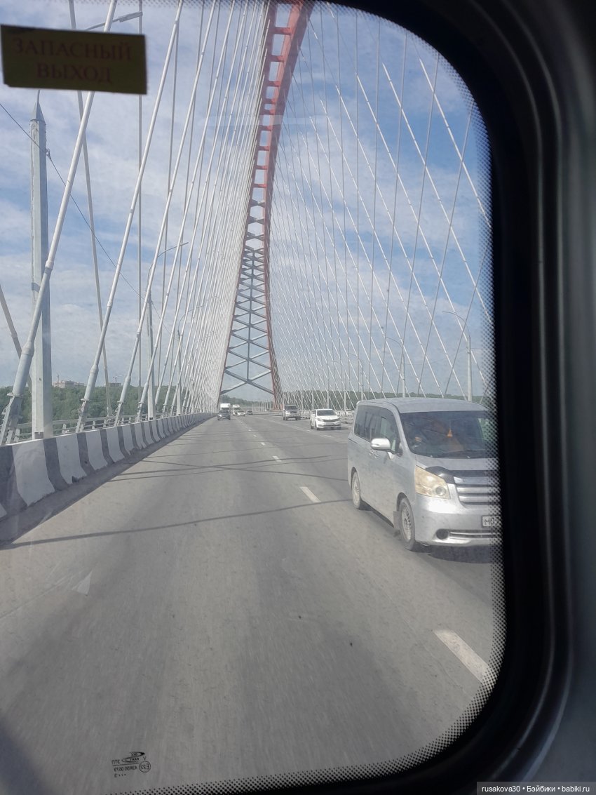 Наукоград Кольцово — современный посёлок для учёных (фото 5)