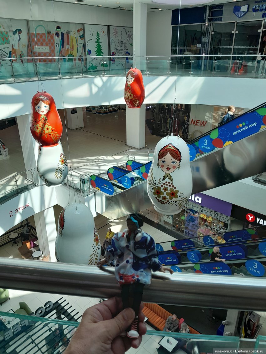 Руби и Енотик гуляют — Экшн (фото 10)