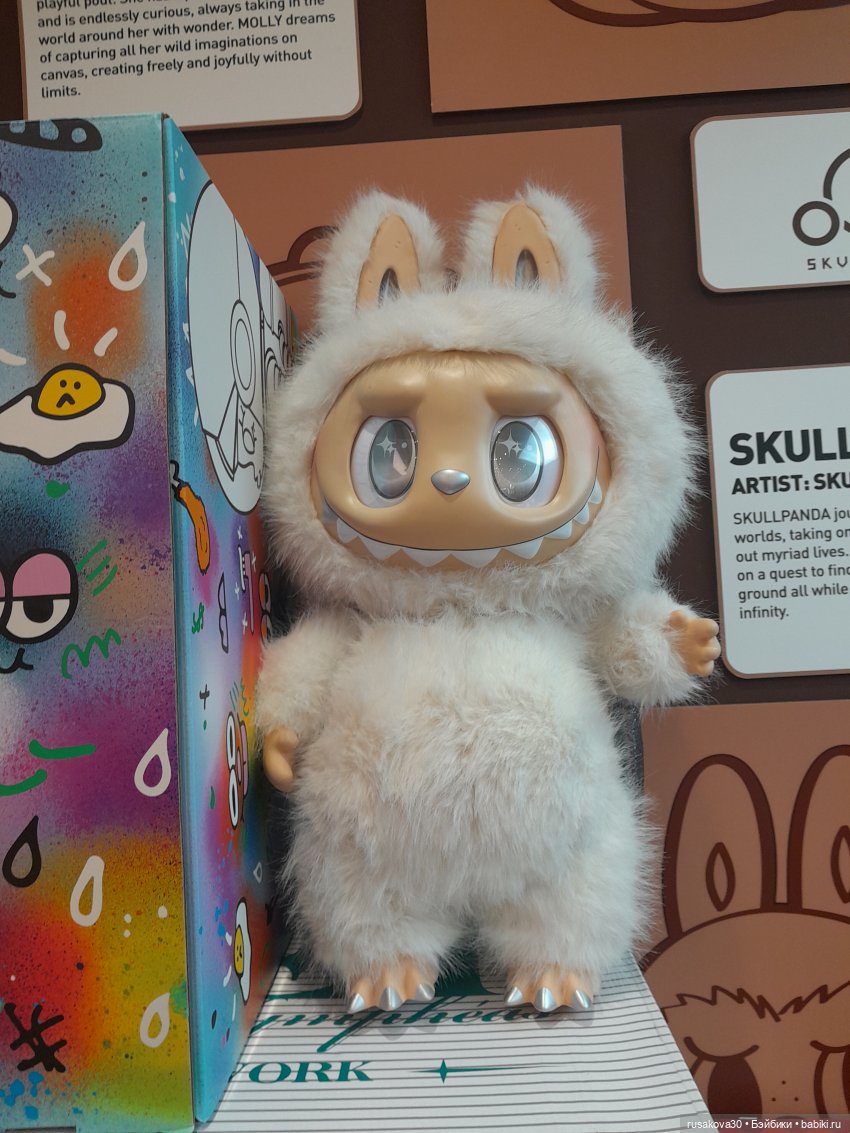 Магазинчк Pop Mart (Поп март) в Кембридже