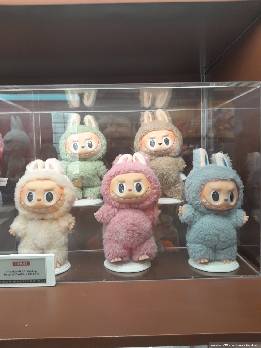 Магазинчк Pop Mart (Поп март) в Кембридже