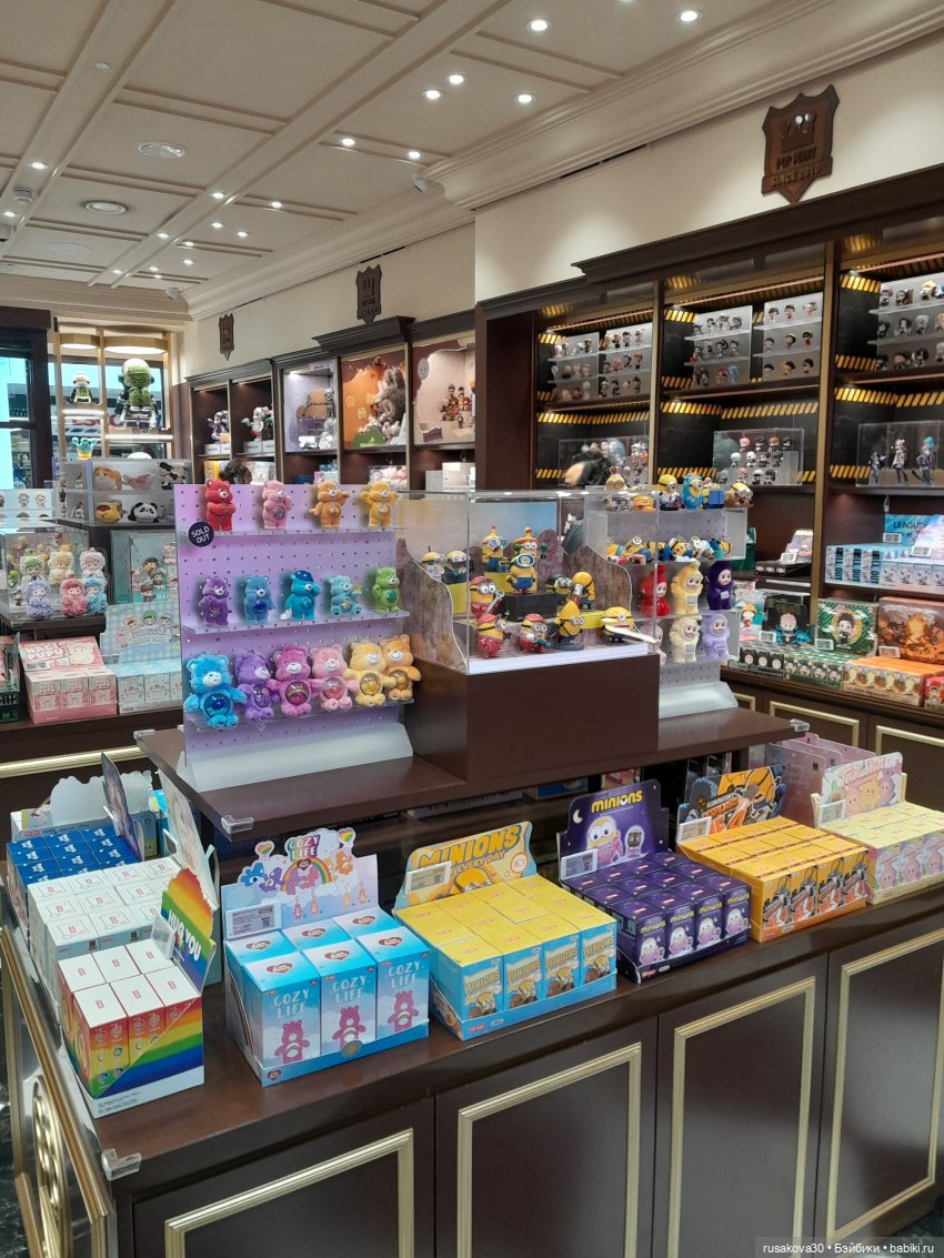 Магазинчк Pop Mart (Поп март) в Кембридже