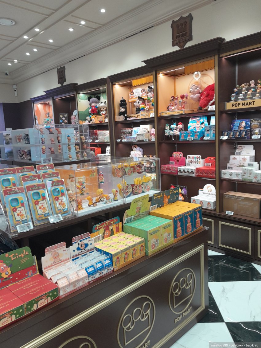 Магазинчк Pop Mart (Поп март) в Кембридже