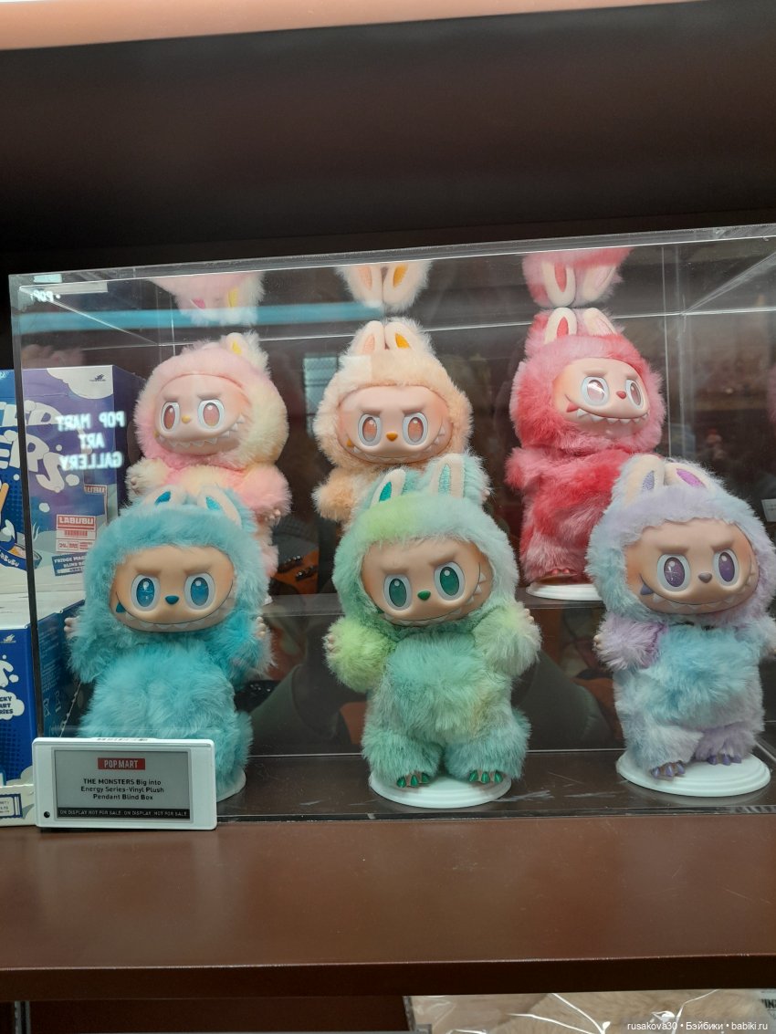 Магазинчк Pop Mart (Поп март) в Кембридже