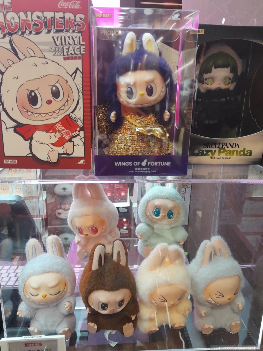 Магазинчк Pop Mart (Поп март) в Кембридже