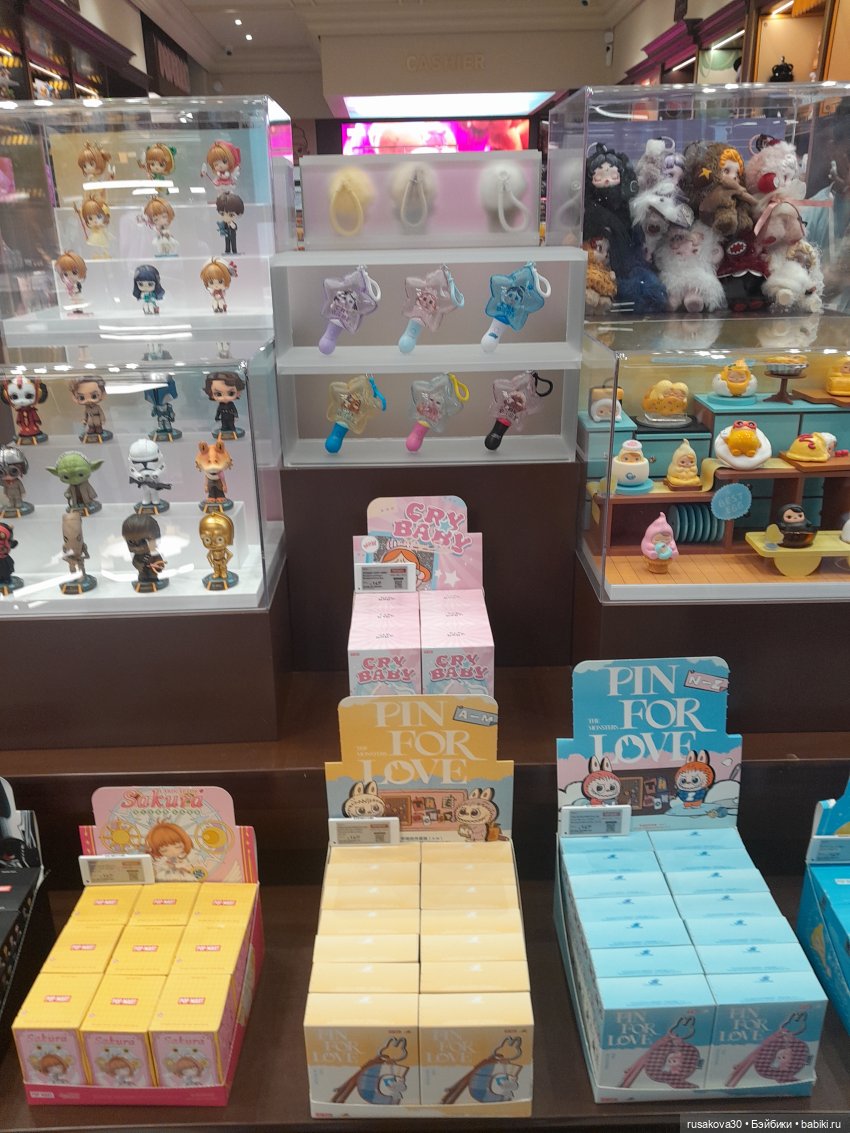 Магазинчк Pop Mart (Поп март) в Кембридже