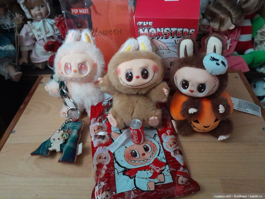 И опять двадцать пять — Игрушки Labubu (Лабубу) и The Monsters: Pop Mart