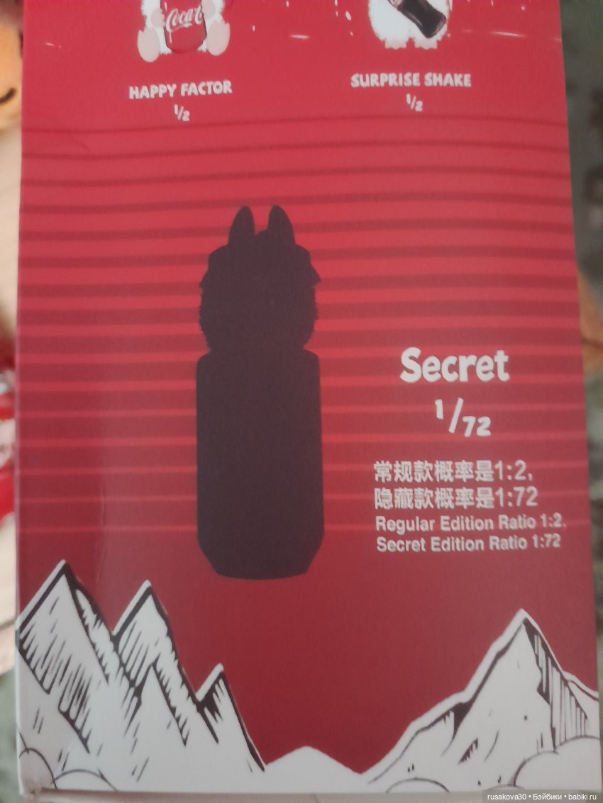 И опять двадцать пять — Игрушки Labubu (Лабубу) и The Monsters: Pop Mart (фото 7)