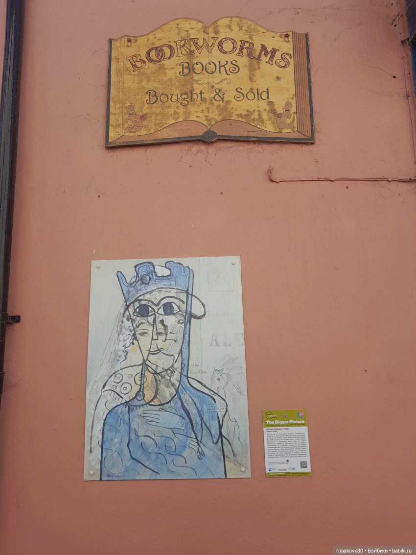 Маленький приморский городок Кромер | Бэйбики Маленький приморский городок Кромер