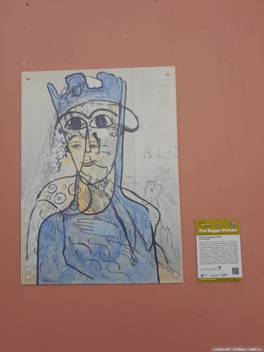 Маленький приморский городок Кромер | Бэйбики Маленький приморский городок Кромер