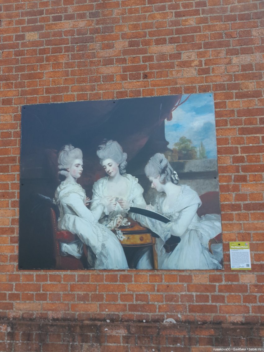 Маленький приморский городок Кромер | Бэйбики Маленький приморский городок Кромер