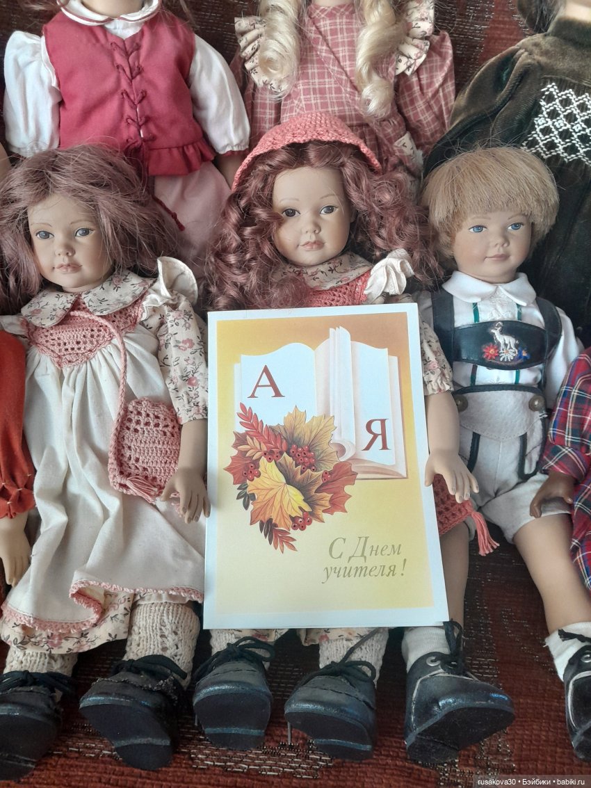 С днем Учителя — Куклы Heidi Ott (Хайди Отт): Швейцария (фото 2)