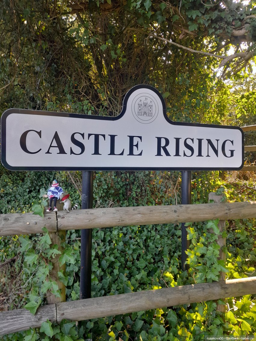 Руби и Енотик — Экшн (фото 6)