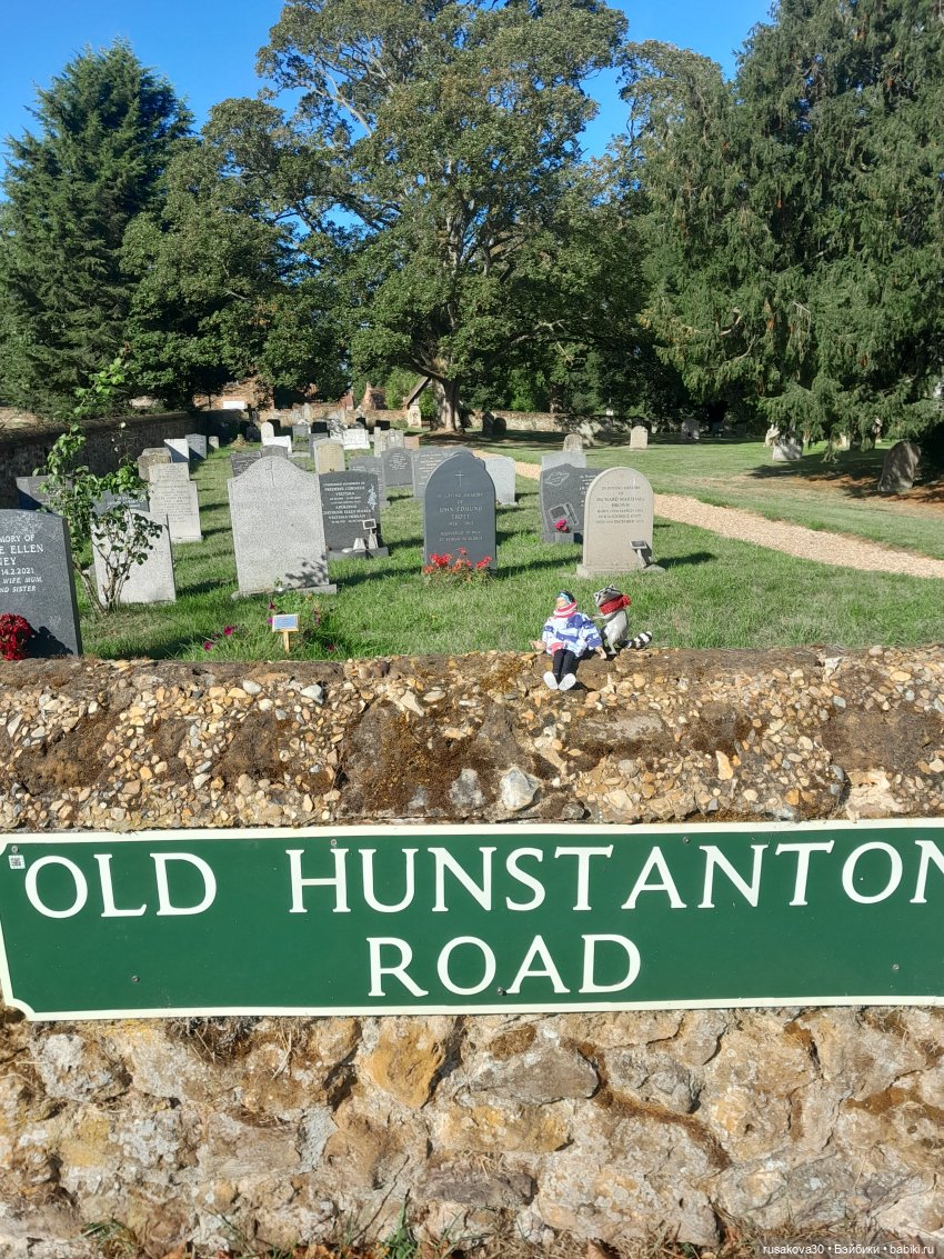 Руби и Енотик — Экшн (фото 7)