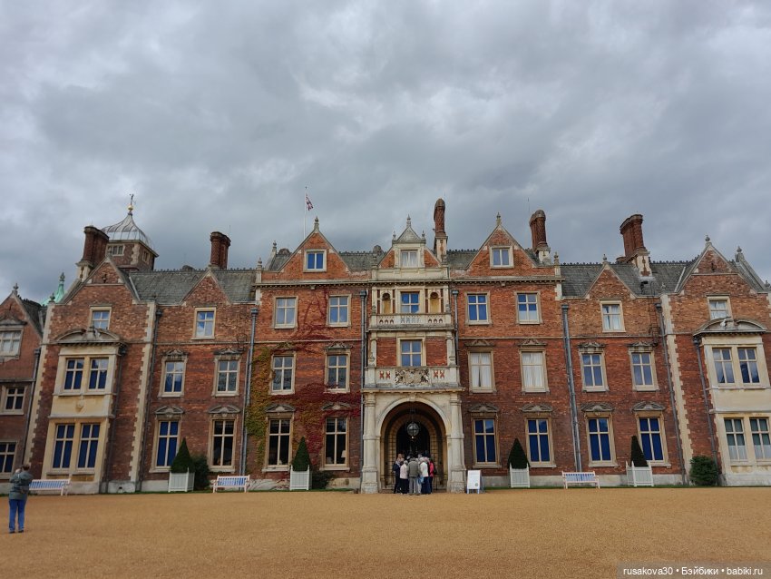 Прогулка по Сандрингему (продолжение)