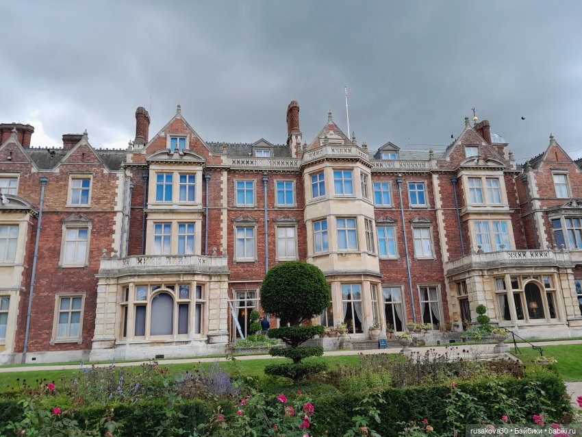 Прогулка по Сандрингему (продолжение) (фото 3)