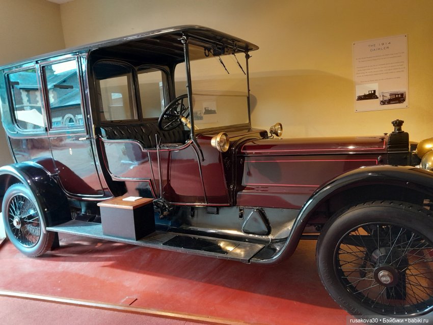 Прогулка по Сандрингему (продолжение) (фото 9)