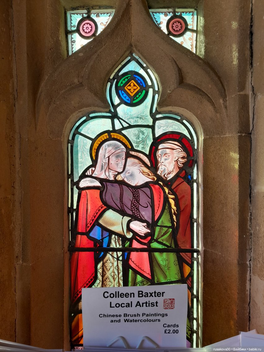 Прогулка по Сандрингему (продолжение)