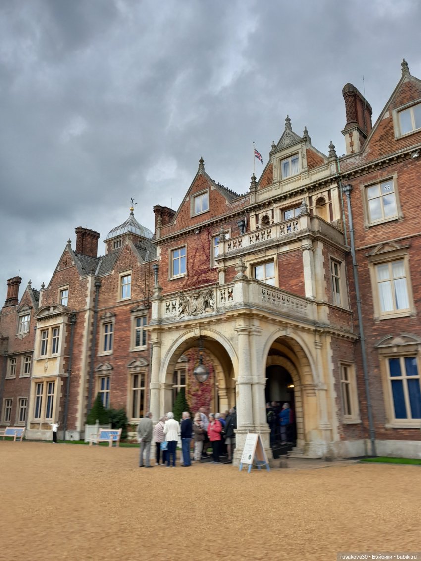 Прогулка по Сандрингему (продолжение) (фото 2)