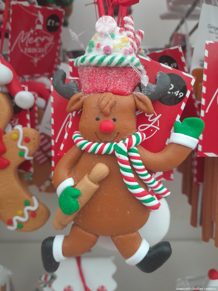 Мышкино кафе — Валяные игрушки из шерсти: сухое валяние