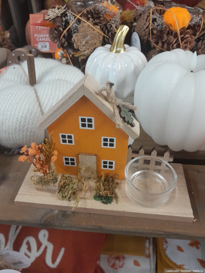 Мышкино кафе — Валяные игрушки из шерсти: сухое валяние (фото 5)