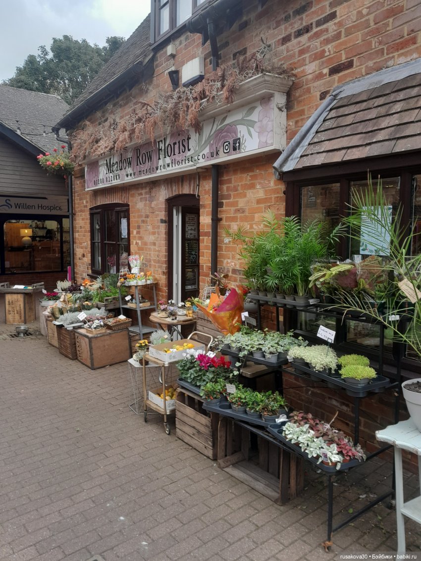 Мышкино кафе — Валяные игрушки из шерсти: сухое валяние