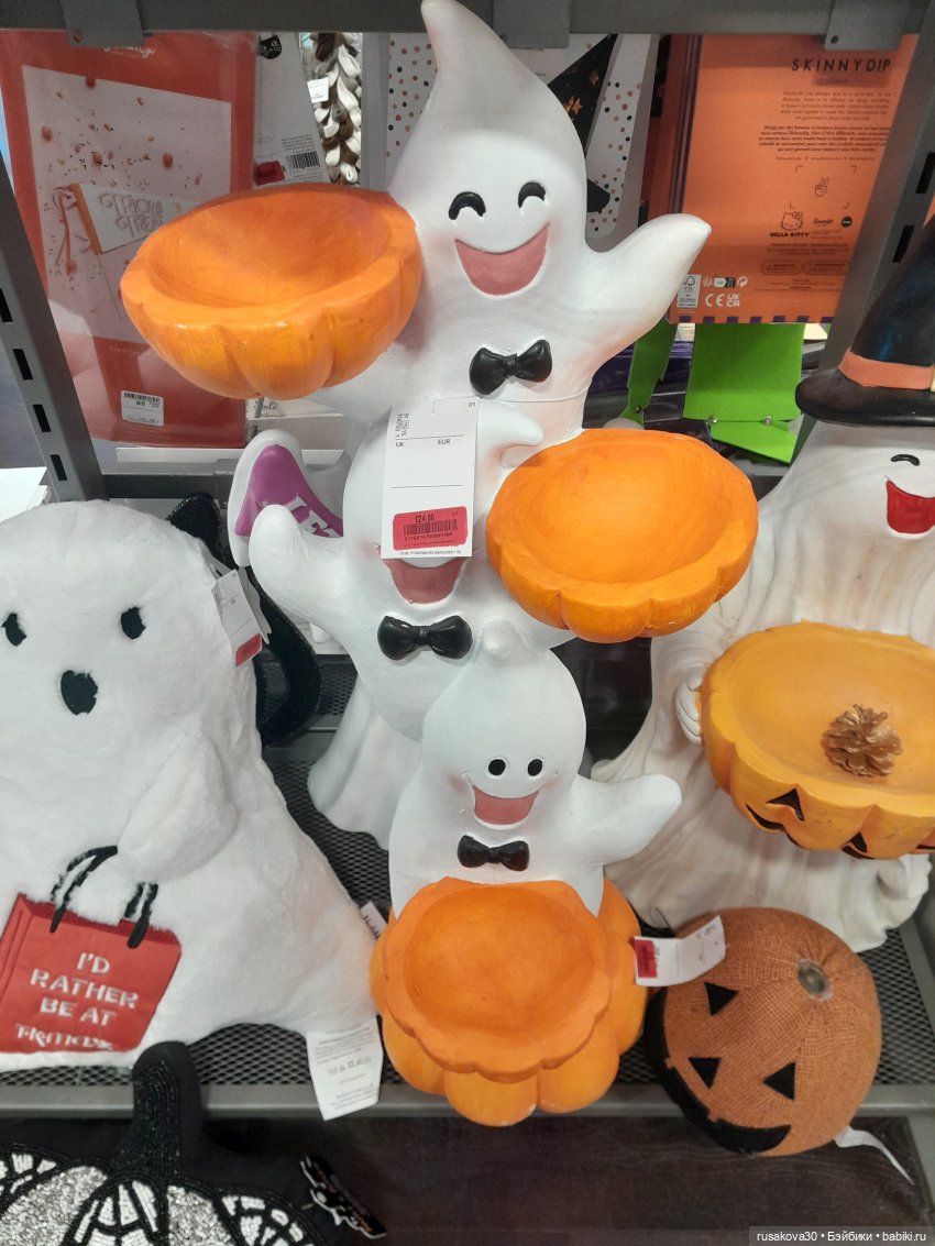 Приключения маленькой Мумии (фото 4)