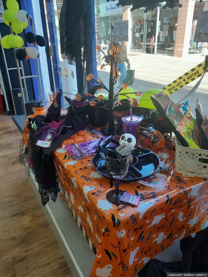 Приключения маленькой Мумии (фото 9)