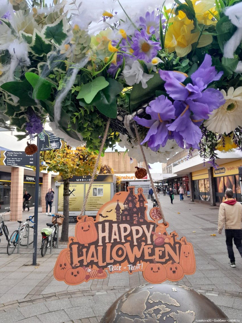 Приключения маленькой Мумии