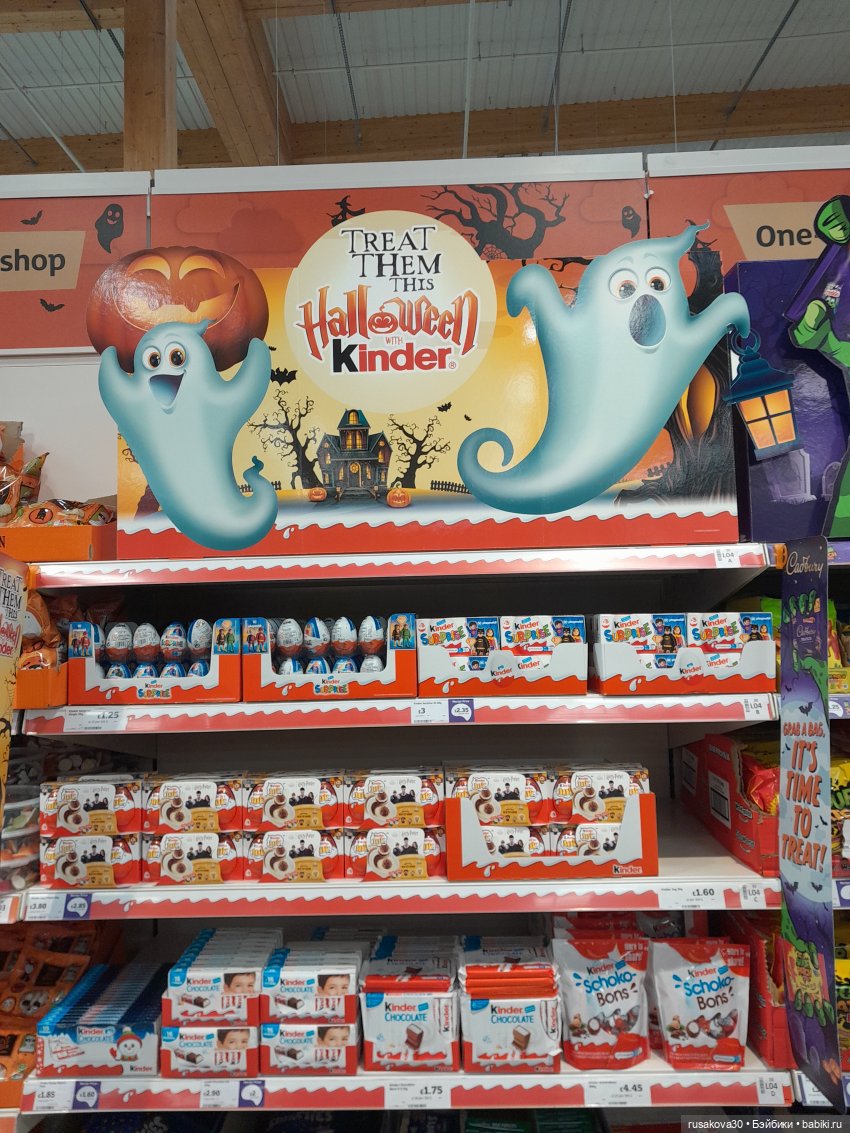 Приключения маленькой Мумии