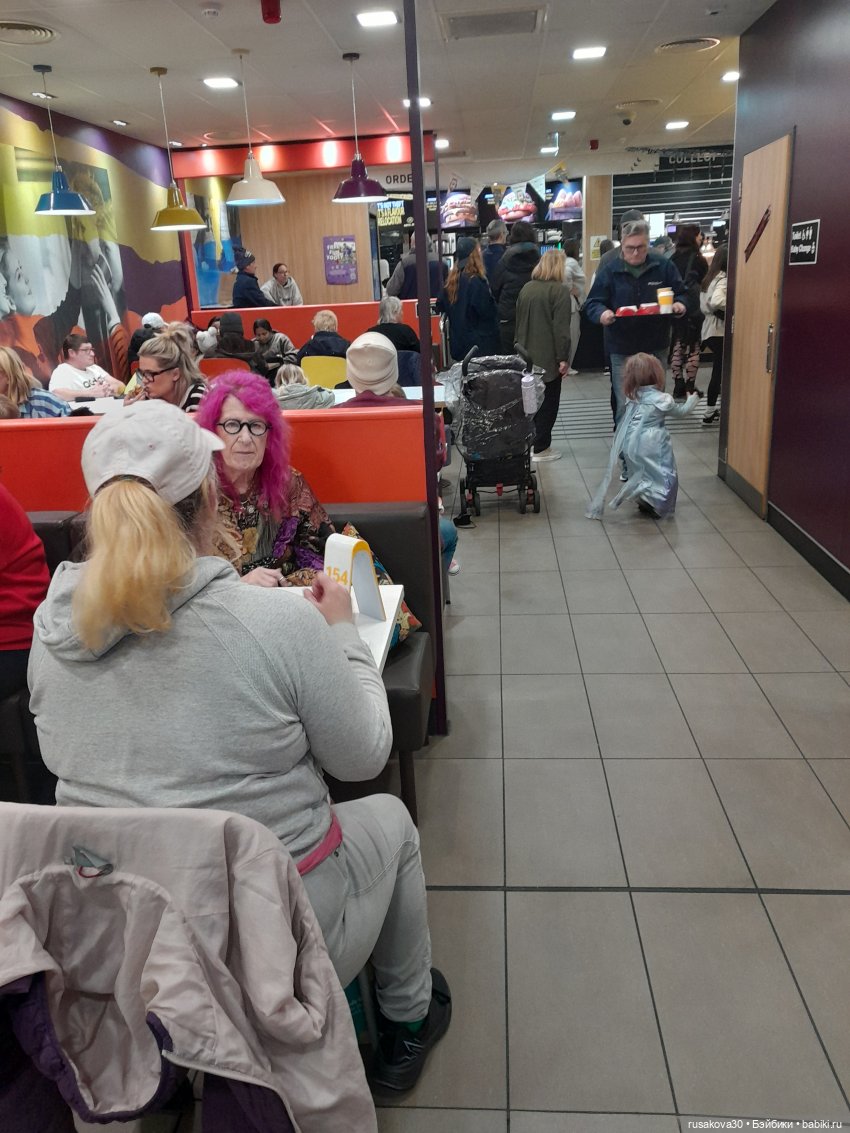 Приключения маленькой Мумии