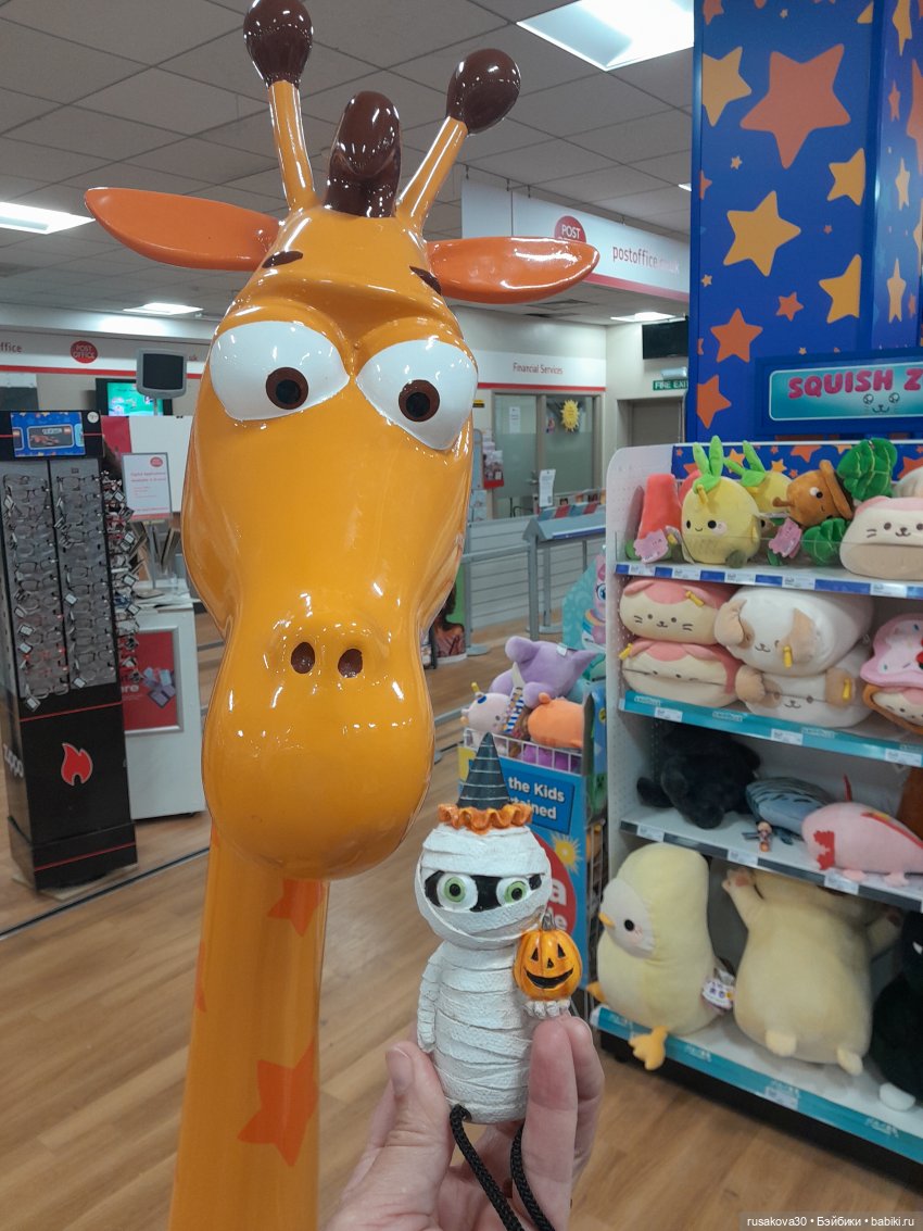 Приключения маленькой Мумии