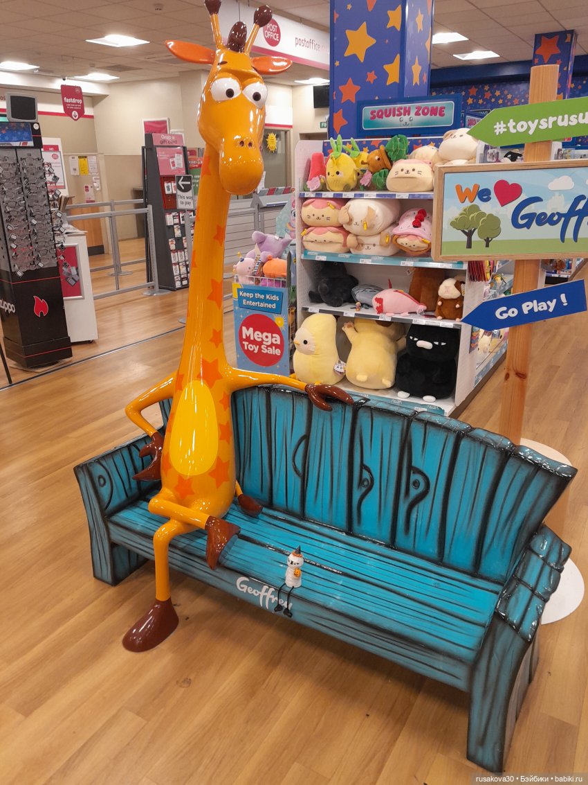 Приключения маленькой Мумии