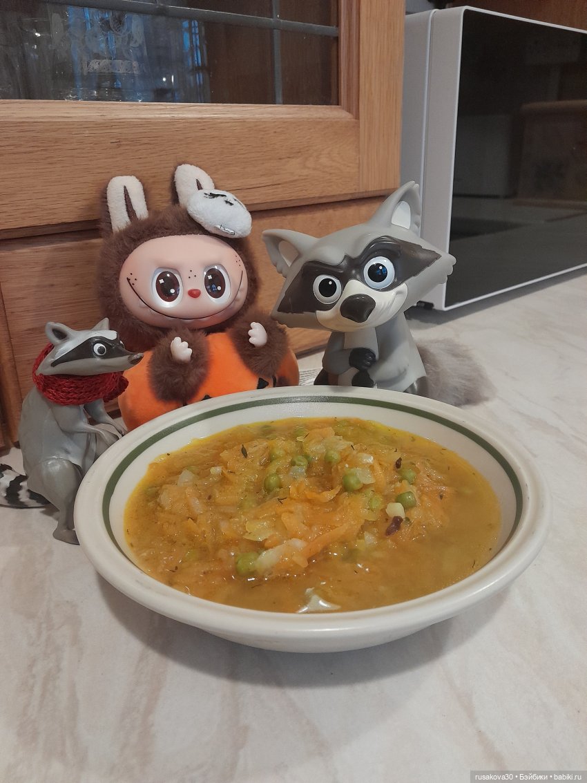 Тыковка и тыква — Игрушки Labubu (Лабубу) и The Monsters: Pop Mart