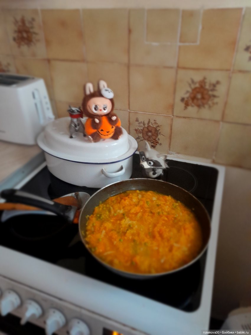 Тыковка и тыква — Игрушки Labubu (Лабубу) и The Monsters: Pop Mart