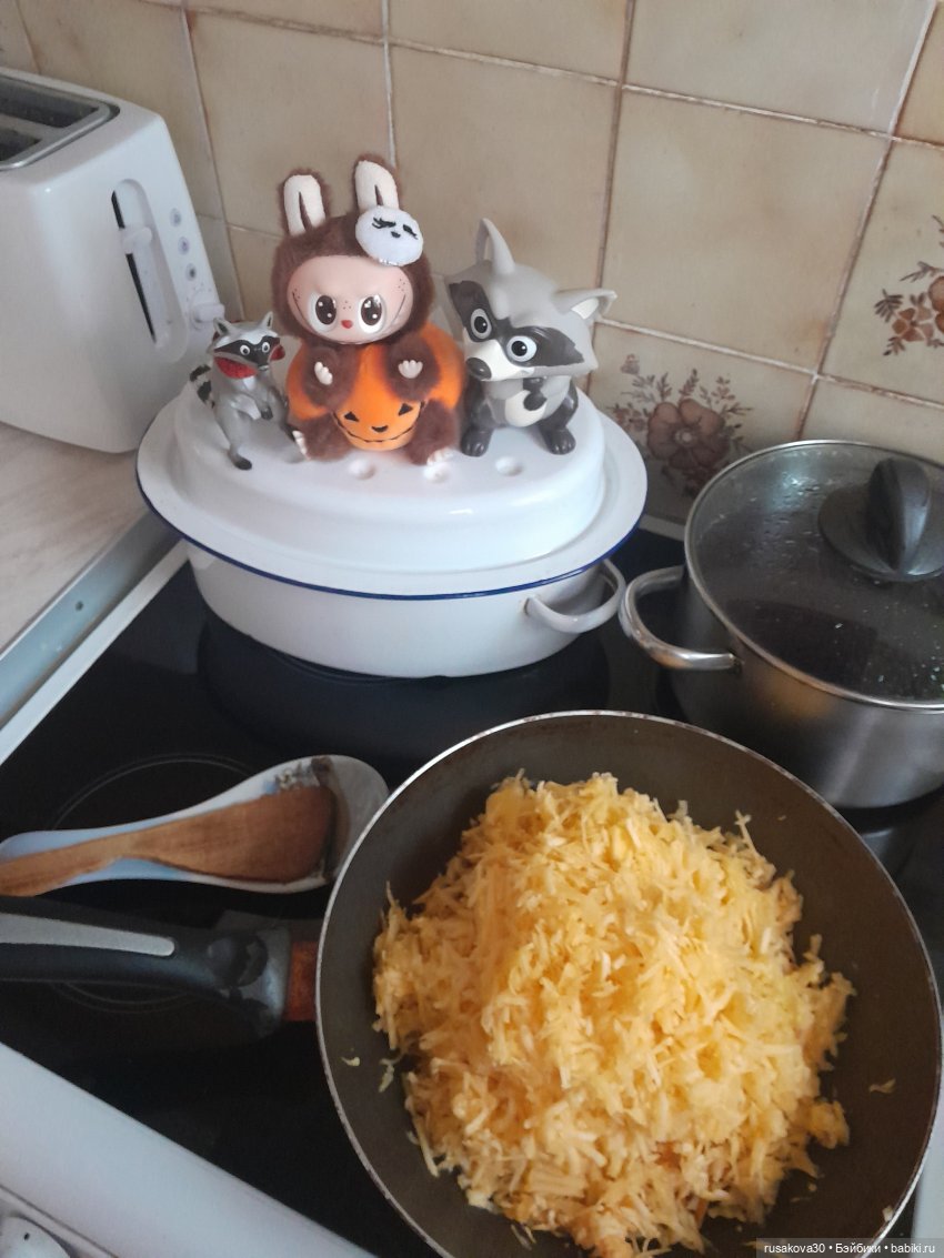 Тыковка и тыква — Игрушки Labubu (Лабубу) и The Monsters: Pop Mart